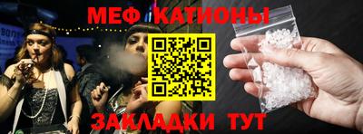 амф Бугуруслан